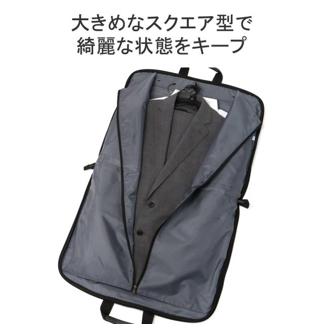 最大30%還元★6/13限定｜【5％OFFクーポン】【商品レビューで＋5％】ワールドトラベラー ガーメントバッグ メンズ World Traveler ガーメントケース ビジネス 出張 クロトS 17475_4