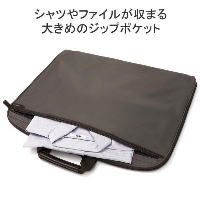 最大30%還元★6/13限定｜【5％OFFクーポン】【商品レビューで＋5％】ワールドトラベラー ガーメントバッグ メンズ World Traveler ガーメントケース ビジネス 出張 クロトS 17475_6