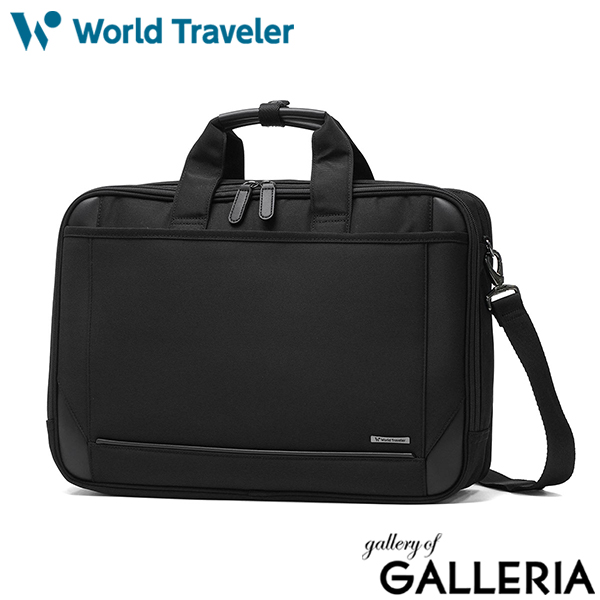 【5％OFFクーポン】【商品レビューで＋5％】ワールドトラベラー ビジネスバッグ メンズ 軽量 ブランド World Traveler カバン ブリーフケース ビジネスリュック ビジネス 通勤 仕事 クラトス 65333