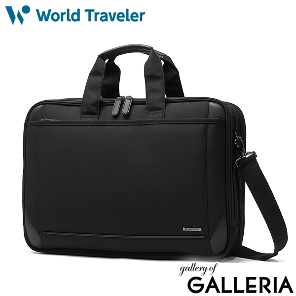 【商品レビューで＋5％】ワールドトラベラー ビジネスバッグ メンズ 軽量 ブランド 大きめ 大容量 World Traveler ブリーフケース 拡張 ビジネス 通勤 仕事 出張 クラトス 65334