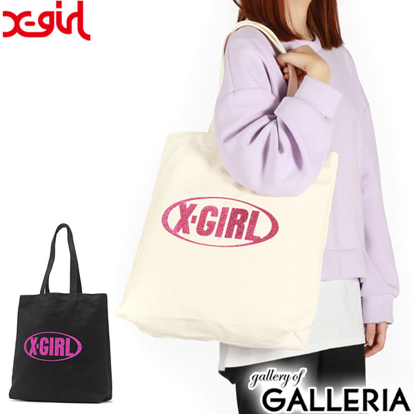 【商品レビューで＋5％】X-girl トートバッグ レディース 大きめ A4 B4 キャンバス エックスガール バッグ 軽量 大容量 105242053001の通販は