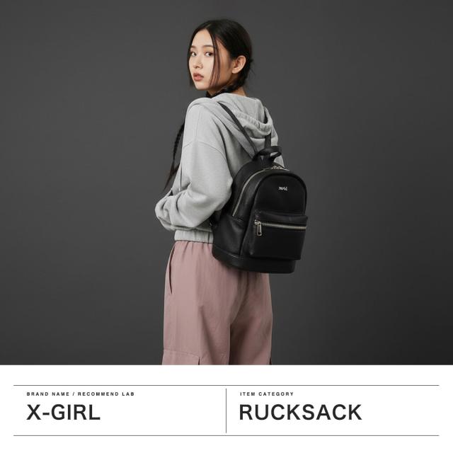 【商品レビューで＋5％】エックスガール リュック レディース X-girl 小さめ 軽量 ミニ フェイクレザー A5 FAUX LEATHER MINI DAY PACK 105215053006 商品レビューで＋5％】エックスガール リュック レディース X-girl