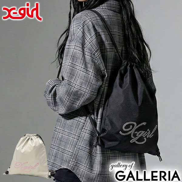 【商品レビューで＋5％】エックスガール ナップサック レディース おしゃれ リュック X-girl かわいい 軽量 ブランド RHINESTONE KNAPSACK 105254053008