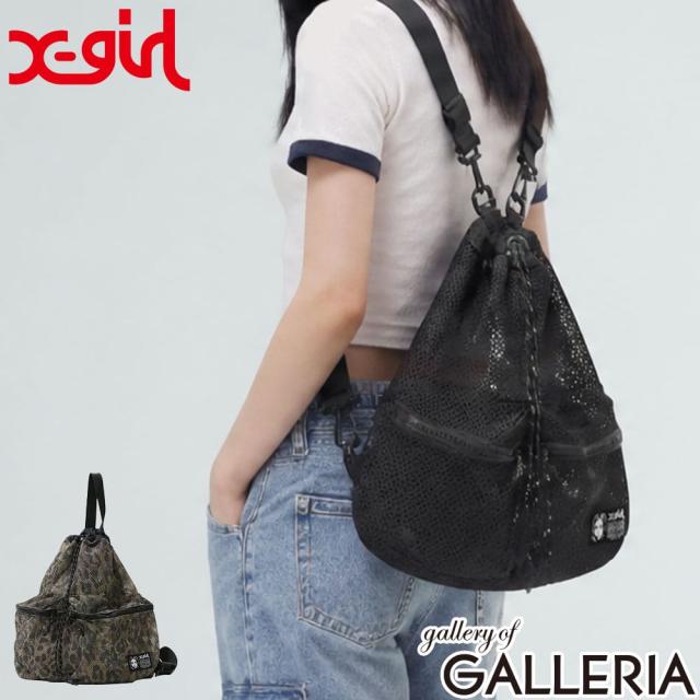【商品レビューで＋5％】エックスガール ナップサック おしゃれ ブランド レディース X-girl メッシュ素材 ロゴ ナップザック 巾着型 肩掛け 2WAY A4 105263053002 9,075円