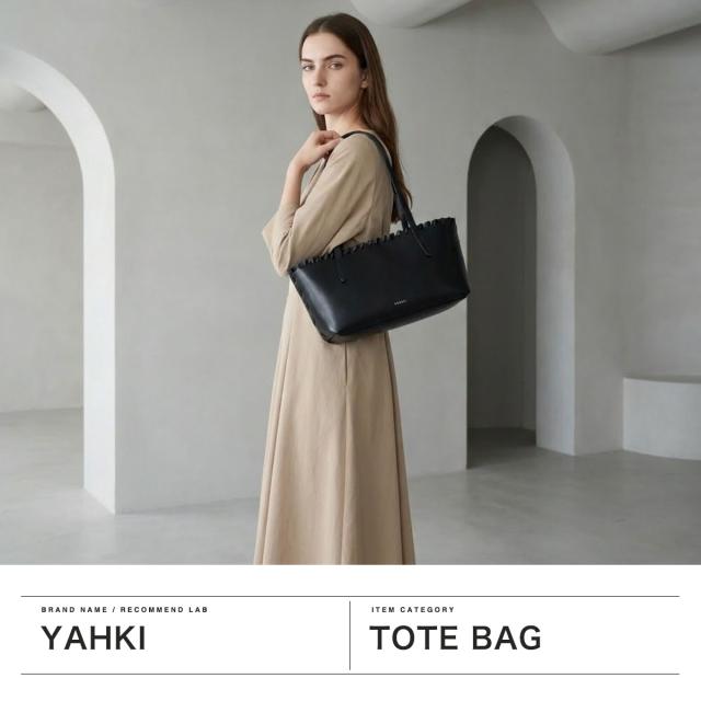 【商品レビューで＋5％】ヤーキ ハンドバッグ トートバッグ 小さめ YAHKI ブランド 手持ち 肩掛け 革 軽量 軽い A5 横型 レザー 床革 W FACE SHOULDER BAG YH-764_1