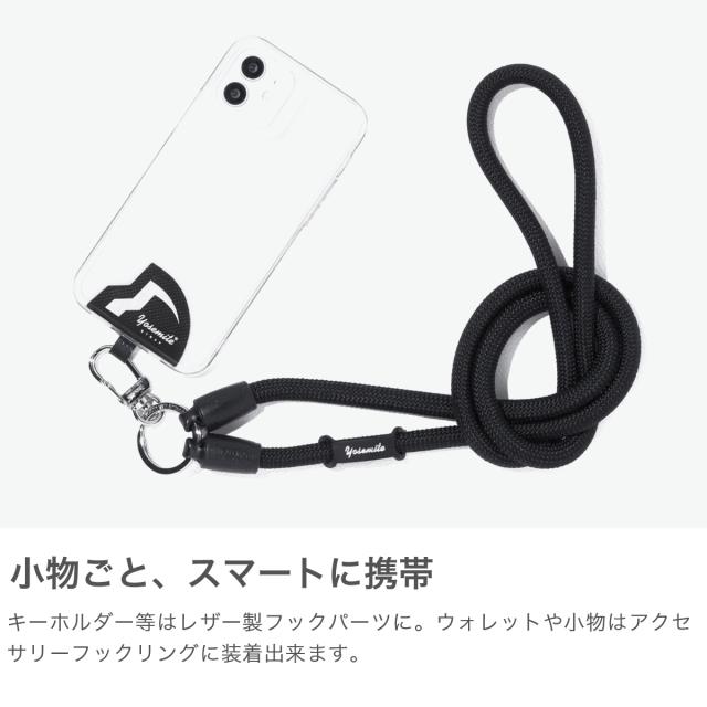 【5％OFFクーポン】【商品レビューで＋5％】【正規取扱店】ヨセミテストラップ ストラップ スマホ 紐 ホルダー 首掛け YOSEMITE STRAP 挟む コード 日本製 120cm MOBILE YMS-3000