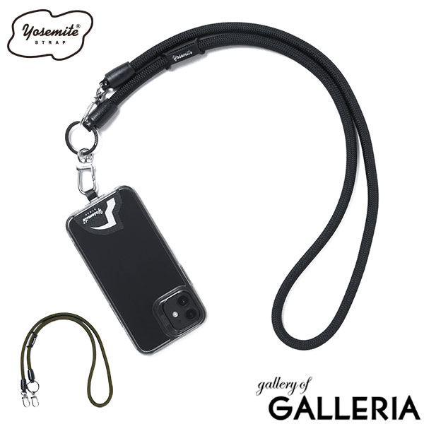 【商品レビューで＋5％】【正規取扱店】ヨセミテストラップ ストラップ スマホ 紐 ホルダー 首掛け YOSEMITE STRAP 挟む 日本製 2WAY MOBILE YMS-1000