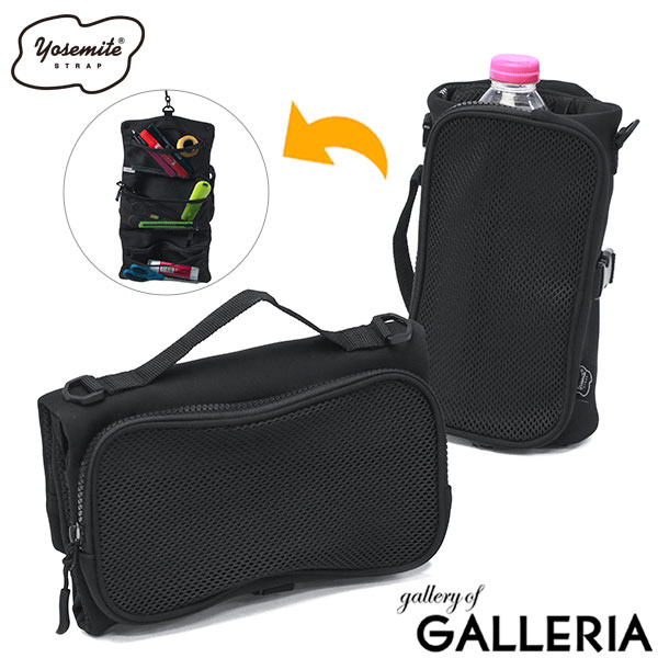 【5％OFFクーポン】【商品レビューで＋5％】【正規取扱店】 ヨセミテストラップ ポーチ メンズ レディース 小物入れ ブランド YOSEMITE STRAP 軽量 小さい YSA-7058