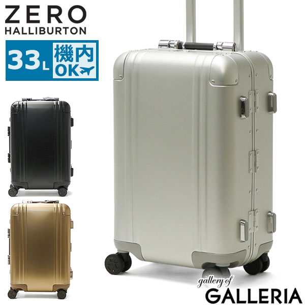 【商品レビューで＋5％】【正規品10年保証】ゼロハリバートン スーツケース ZERO HALLIBURTON Classic Aluminum 3.0 33L 機内持込み 9440