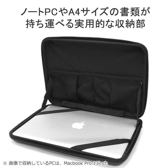 商品レビューで＋5％】【正規品5年保証】ゼロハリバートン PC