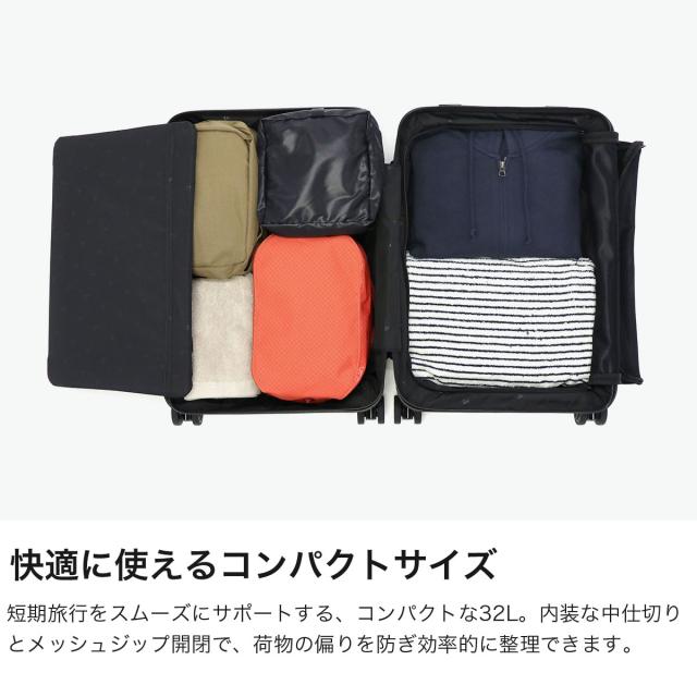 最大30%還元★6/13限定｜【商品レビューで＋5％】【正規品10年保証】 ゼロハリバートン スーツケース 機内持ち込み S ZERO HALLIBURTON Classic Lightweight 4.0 32L 81362_3