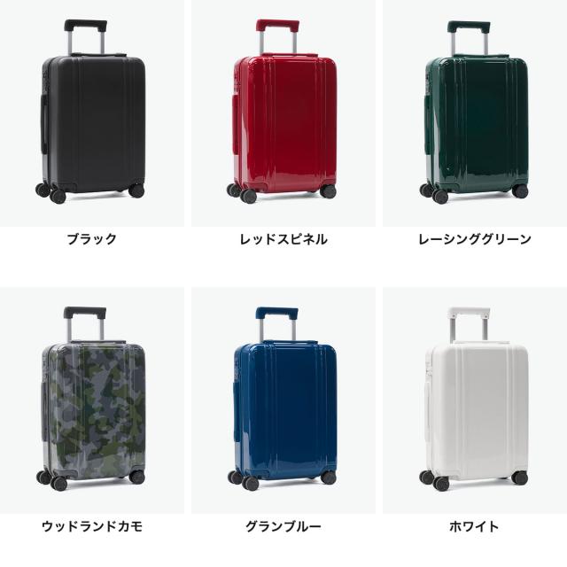 最大30%還元★6/13限定｜【商品レビューで＋5％】【正規品10年保証】 ゼロハリバートン スーツケース 機内持ち込み S ZERO HALLIBURTON Classic Lightweight 4.0 32L 81362_7
