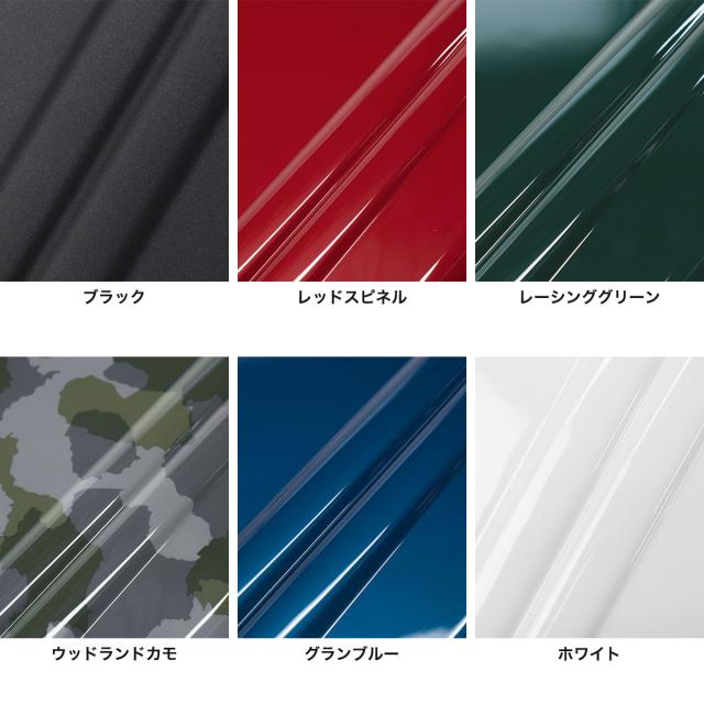 最大30%還元★6/13限定｜【商品レビューで＋5％】【正規品10年保証】 ゼロハリバートン スーツケース 機内持ち込み S ZERO HALLIBURTON Classic Lightweight 4.0 32L 81362_8