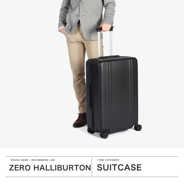 【商品レビューで＋5％】【正規品10年保証】ゼロハリバートン スーツケース Mサイズ ZERO HALLIBURTON 67L 軽量 双輪 静音 出張 旅行 ビジネス ブランド 6〜7泊 81365_1