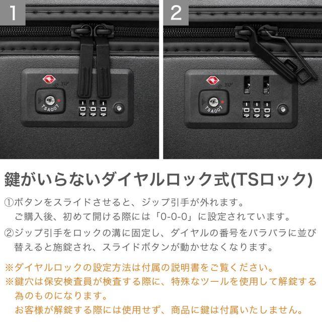 【商品レビューで＋5％】【正規品10年保証】ゼロハリバートン スーツケース Mサイズ ZERO HALLIBURTON 67L 軽量 双輪 静音 出張 旅行 ビジネス ブランド 6〜7泊 81365_5