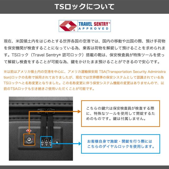 【商品レビューで＋5％】【正規品10年保証】ゼロハリバートン スーツケース Mサイズ ZERO HALLIBURTON 67L 軽量 双輪 静音 出張 旅行 ビジネス ブランド 6〜7泊 81365_18