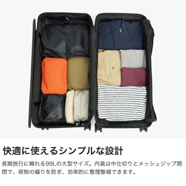 【商品レビューで＋5％】【正規品10年保証】 ゼロハリバートン スーツケース ZERO HALLIBURTON 軽量 軽い TSロック Classic Lightweight 4.0 81367_3