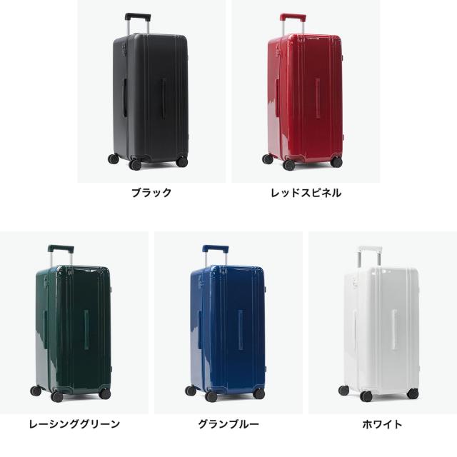 【商品レビューで＋5％】【正規品10年保証】 ゼロハリバートン スーツケース ZERO HALLIBURTON 軽量 軽い TSロック Classic Lightweight 4.0 81367_7