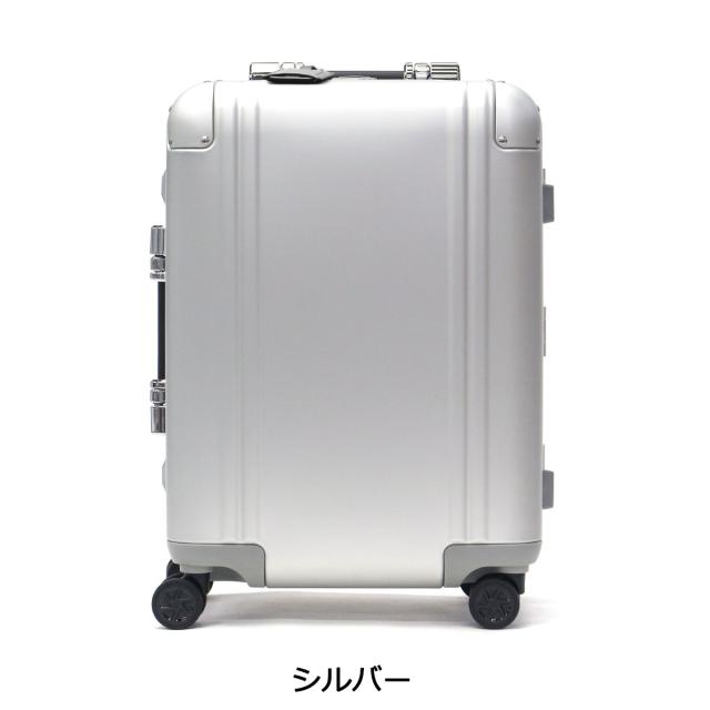 最大30%還元★5/3限定｜【商品レビューで＋5％】【正規品10年保証】ゼロハリバートン スーツケース ZERO HALLIBURTON キャリーケース Classic Aluminum 3.0 Continental 94405_9