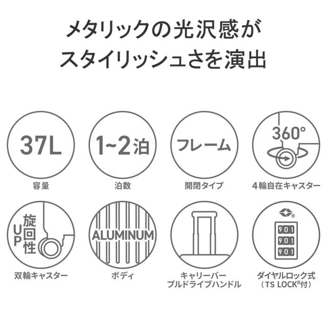 最大30%還元★5/3限定｜【商品レビューで＋5％】【正規品10年保証】ゼロハリバートン スーツケース ZERO HALLIBURTON キャリーケース Classic Aluminum 3.0 Continental 94405_3