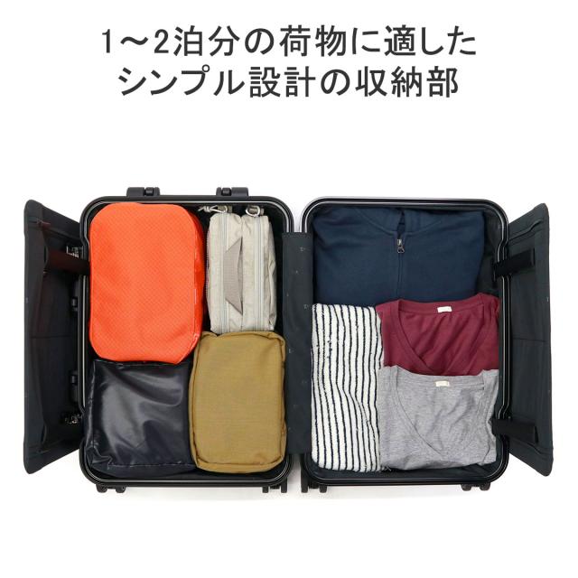 最大30%還元★5/3限定｜【商品レビューで＋5％】【正規品10年保証】ゼロハリバートン スーツケース ZERO HALLIBURTON キャリーケース Classic Aluminum 3.0 Continental 94405_4