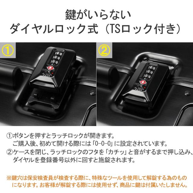 最大30%還元★5/3限定｜【商品レビューで＋5％】【正規品10年保証】ゼロハリバートン スーツケース ZERO HALLIBURTON キャリーケース Classic Aluminum 3.0 Continental 94405_7