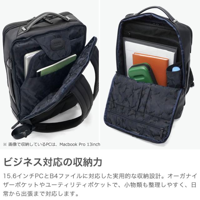 【商品レビューで＋5％】【正規品5年保証】ゼロハリバートン リュック ZERO HALLIBURTON 17L Z PACK type-C2 Laminated Backpack 81432