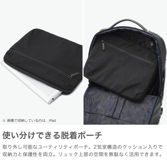 【商品レビューで＋5％】【正規品5年保証】ゼロハリバートン リュック ZERO HALLIBURTON 17L Z PACK type-C2 Laminated Backpack 81432