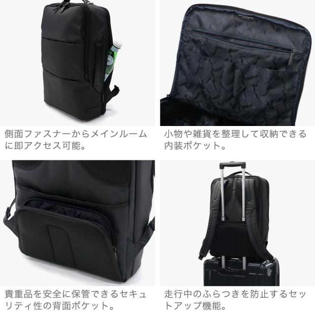 【商品レビューで＋5％】【正規品5年保証】ゼロハリバートン リュック ZERO HALLIBURTON 17L Z PACK type-C2 Laminated Backpack 81432