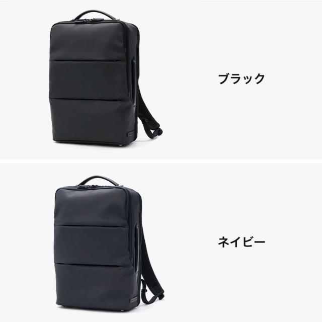 【商品レビューで＋5％】【正規品5年保証】ゼロハリバートン リュック ZERO HALLIBURTON 17L Z PACK type-C2 Laminated Backpack 81432