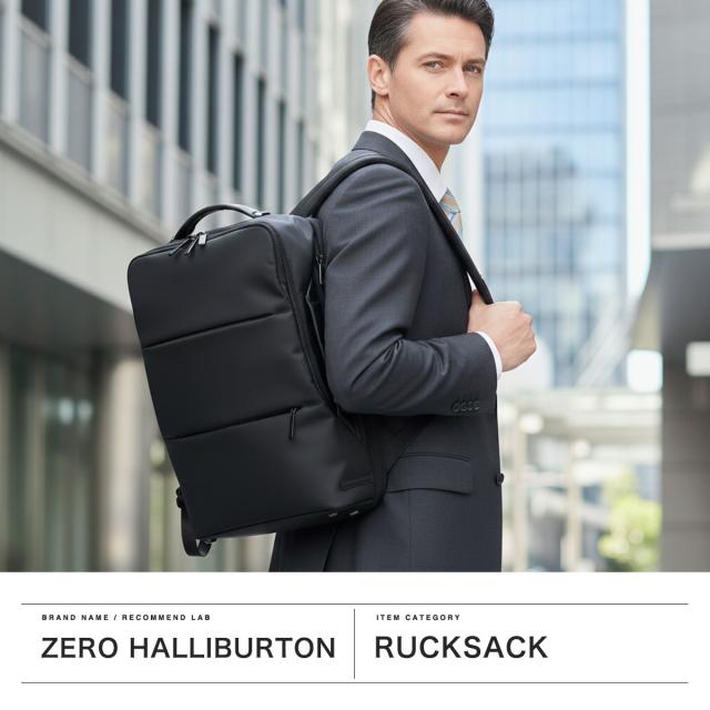【商品レビューで＋5％】【正規品5年保証】ゼロハリバートン リュック ZERO HALLIBURTON 18L 23L Laminated Backpack Expandable 81433_1