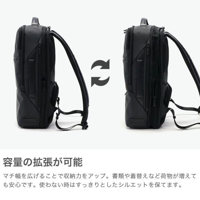 【商品レビューで＋5％】【正規品5年保証】ゼロハリバートン リュック ZERO HALLIBURTON 18L 23L Laminated Backpack Expandable 81433_2