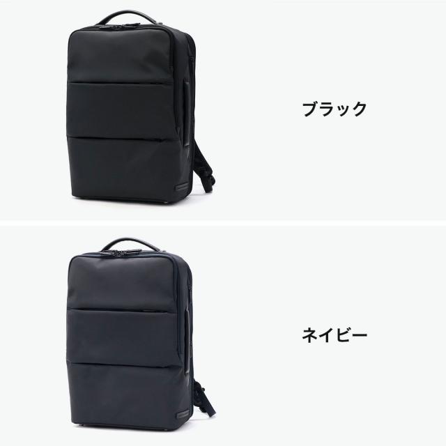 【商品レビューで＋5％】【正規品5年保証】ゼロハリバートン リュック ZERO HALLIBURTON 18L 23L Laminated Backpack Expandable 81433_7