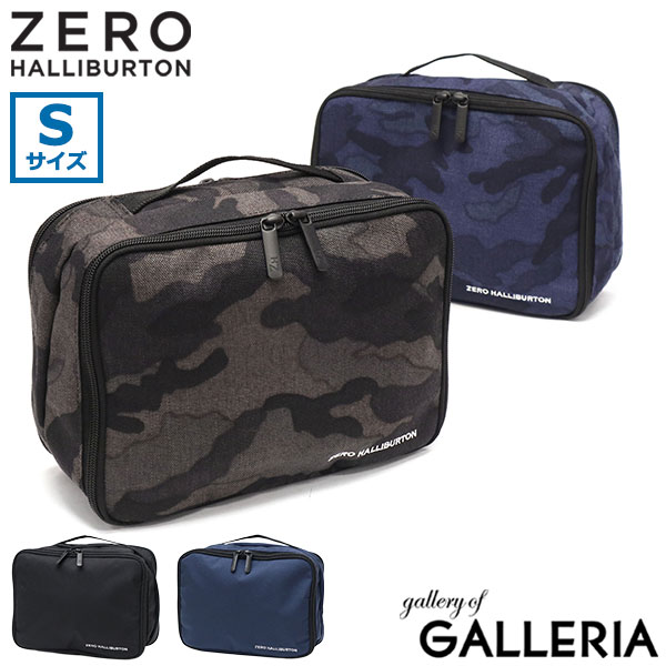 【商品レビューで＋5％】【正規品5年保証】ゼロハリバートン ポーチ 小物入れ 大きめ ブランド ZERO HALLIBURTON 4L ZH Packing Cube SOLID S 81452