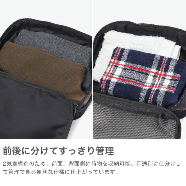 【商品レビューで＋5％】【正規品5年保証】ゼロハリバートン ポーチ 小物入れ 大きめ ブランド ZERO HALLIBURTON 4L ZH Packing Cube SOLID S 81452_3