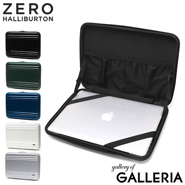 ゼロハリバートン コンピューターケース ゼロハリバートン コンピューターケース 【公式通販】