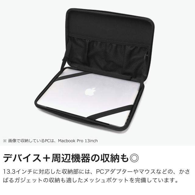 【商品レビューで＋5％】【正規品10年保証】 ゼロハリバートン PCケース ZERO HALLIBURTON ZH-Compact Cube 13.3 inch PC Case 81493_2