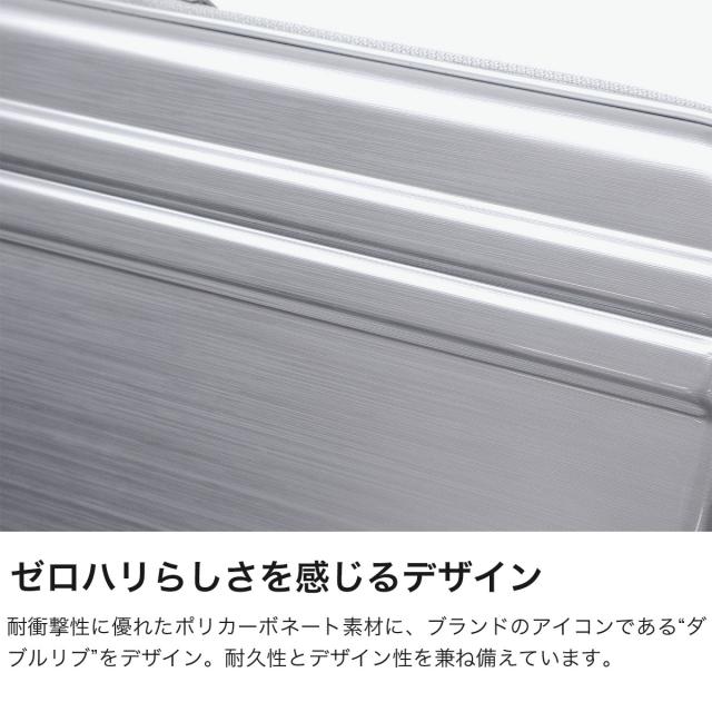【商品レビューで＋5％】【正規品10年保証】 ゼロハリバートン PCケース ZERO HALLIBURTON ZH-Compact Cube 13.3 inch PC Case 81493_3