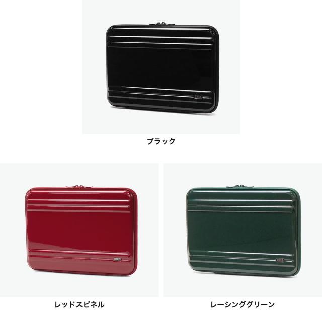 【商品レビューで＋5％】【正規品10年保証】 ゼロハリバートン PCケース ZERO HALLIBURTON ZH-Compact Cube 13.3 inch PC Case 81493_5