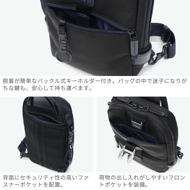【商品レビューで＋5％】【正規品5年保証】ゼロハリバートン ボディバッグ メンズ ZERO HALLIBURTON 小さめ 軽量 4L B5 ZLM Medium Sling Bag 81514_4