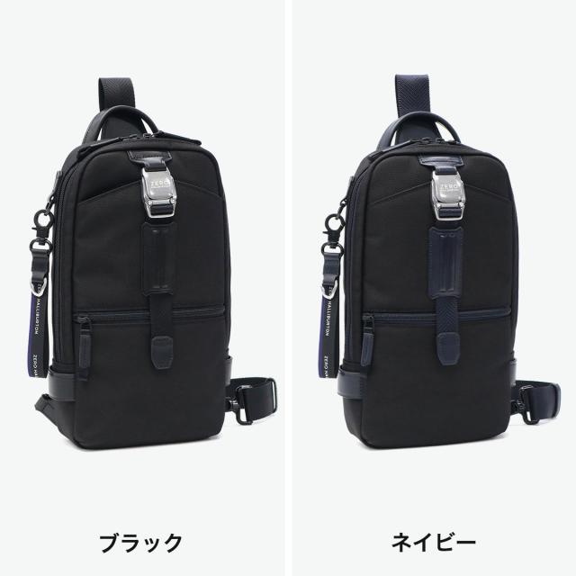 【商品レビューで＋5％】【正規品5年保証】ゼロハリバートン ボディバッグ メンズ ZERO HALLIBURTON 小さめ 軽量 4L B5 ZLM Medium Sling Bag 81514_7