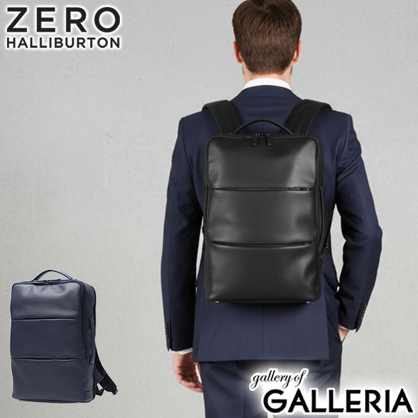【商品レビューで＋5％】【正規品5年保証】 ゼロハリバートン ビジネスリュック メンズ レディース エース ZERO HALLIBURTON 革 本革 リュック PC 大人 ブランド 81502