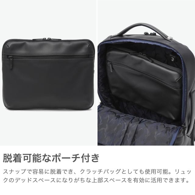 最大30%還元★5/3限定｜【商品レビューで＋5％】【正規品5年保証】ゼロハリバートン ビジネスリュック メンズ レディース エース ZERO HALLIBURTON 革 本革 リュック PC 大人 ブランド 81502_3