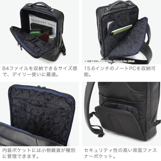最大30%還元★5/3限定｜【商品レビューで＋5％】【正規品5年保証】ゼロハリバートン ビジネスリュック メンズ レディース エース ZERO HALLIBURTON 革 本革 リュック PC 大人 ブランド 81502_4