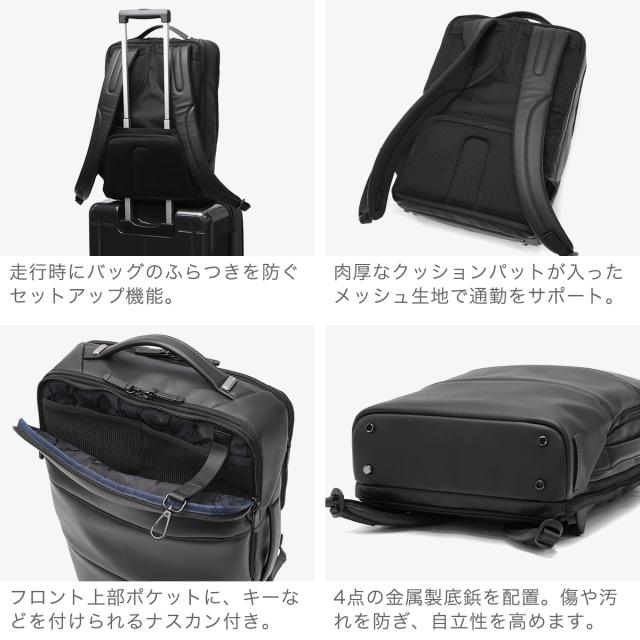 最大30%還元★5/3限定｜【商品レビューで＋5％】【正規品5年保証】ゼロハリバートン ビジネスリュック メンズ レディース エース ZERO HALLIBURTON 革 本革 リュック PC 大人 ブランド 81502_5
