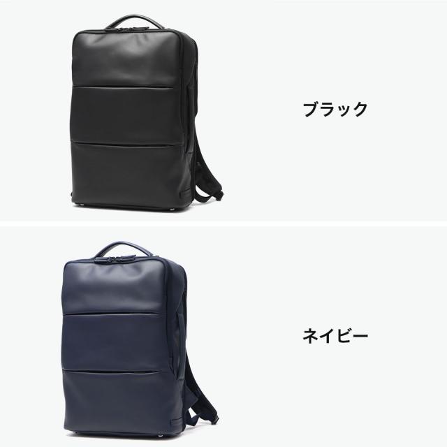 最大30%還元★5/3限定｜【商品レビューで＋5％】【正規品5年保証】ゼロハリバートン ビジネスリュック メンズ レディース エース ZERO HALLIBURTON 革 本革 リュック PC 大人 ブランド 81502_8
