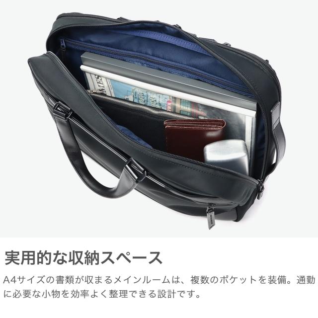 【商品レビューで＋5％】【正規品5年保証】ゼロハリバートン 2WAYブリーフケース メンズ ブランド 軽量 ZERO HALLIBURTON 出張 通勤 PC収納 自立 A4 16L 81535_3