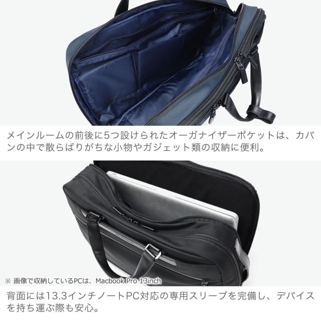 【商品レビューで＋5％】【正規品5年保証】ゼロハリバートン 2WAYブリーフケース メンズ ブランド 軽量 ZERO HALLIBURTON 出張 通勤 PC収納 自立 A4 16L 81535_4