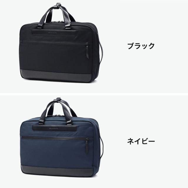 【商品レビューで＋5％】【正規品5年保証】ゼロハリバートン 2WAYブリーフケース メンズ ブランド 軽量 ZERO HALLIBURTON 出張 通勤 PC収納 自立 A4 16L 81535_7