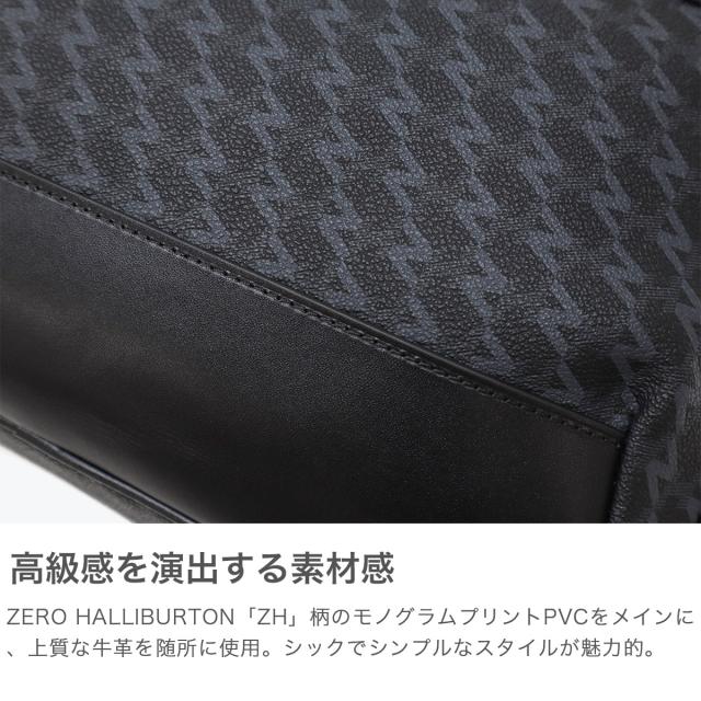 最大30%還元★5/3限定｜【商品レビューで＋5％】【セール30%OFF】【正規品5年保証】ゼロハリバートン ショルダーバッグ メンズ ブランド ZERO HALLIBURTON 斜めがけ モノグラム 防滴 横型 トラベル A4 8L 81522_2